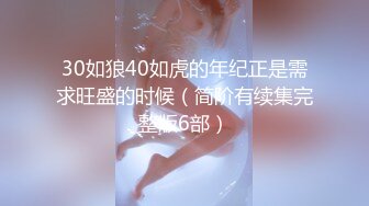 无锡移动公司女1