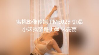 抖音 ：依依姐 · ❤️沈阳航空大学 ，这身材管理的真棒，完美大乳，自慰，骑乘，骚话不断！ (1)