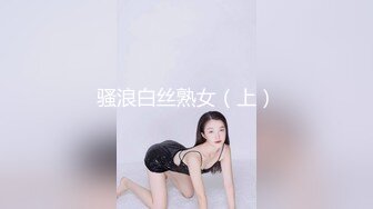 清纯外表邻家妹妹，炮友操小骚逼，侧入抽插爽的浪叫，哥哥好痒，站立抽插，妹妹被操的很享受 (2)