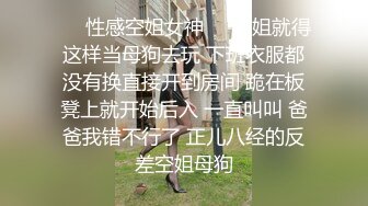 .自家骚母狗.欢迎大家多多吐槽