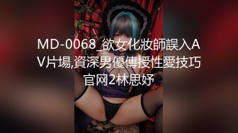 写字楼女厕全景偷拍多位美女职员的各种小美鲍 (3)