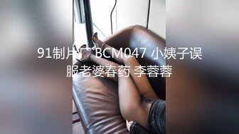 【Summer_Ki】(KKiop_77) StripChat 激情持续潮喷 诱人制服身材 超大合集【136V】 (81)