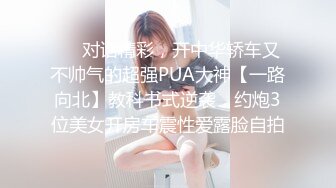 业余女孩性交像一个妓女