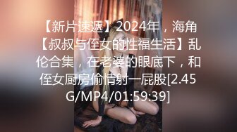 清纯甜美御姐女神✿〖小桃〗桃桃去个超市被两名售卖小哥相中了 拉到库房挨个插入 这么嫩的小穴谁不痴迷呢3[IPX-660]