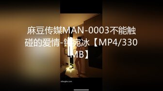 [2DF2]喜欢搞别人老婆的伟哥和两个人妻自拍还说看完就删1080p [BT种子]