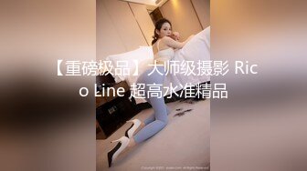 女同事的援交画面流出 004