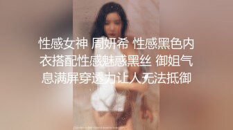  偷窥情趣酒店小伙带着长发美女啪啪啪