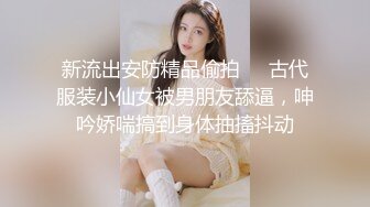 [原创] 小姐姐后续，穿了我最喜欢的黑丝