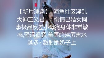  大奶黑丝颜值不错的小骚妻跟小哥在家激情啪啪，全程露脸深喉大鸡巴让小哥各种体位狂插