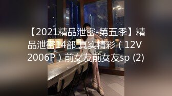 泰国清纯高颜值网红 极品大奶【 pattyzabzeed】被男友无套啪啪【71v】  (66)