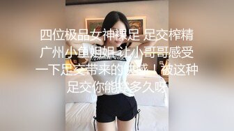 STP15421 约了个蓝裙妹子，调情一番穿情趣护士装骑乘后入，妹子说太猛搞一半不让搞