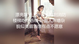 狼哥雇佣黑人留学生小哥宾馆嫖妓偷拍颜值美女干到一半出血不让干了