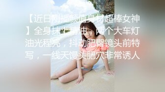 长相清纯甜美萌妹子啪啪洗完澡穿上衬衣黑丝特写口交舔逼后入猛操