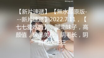 再约高颜值气质黑衣妹子TP啪啪，沙发调情床上猛操呻吟娇喘诱人高清拍摄