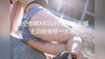 【新片速遞】 ✨【Stripchat】超顶身材大眼甜妹女主播「HotHotXiXi」超魅惑舔舐假鸡巴唾液四溢诱惑十足【自压水印】