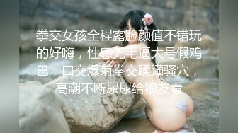 TS殷若 - 运动员身材好，鸡巴大，就是……我太紧……秒射……小哥哥怀疑人生啦！