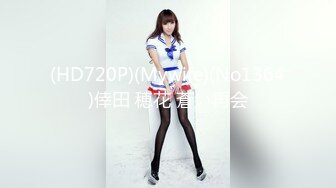 《魔手外购极品CP》厕拍达人潜伏女厕独占坑位隔板缝逼脸同框现场实拍多位小姐姐方便，极品肉丝美腿高颜美女擦逼的动作都好看 (6)