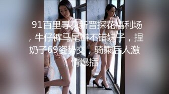 最新流出18禁【超美型巨乳艾玛可爱女同事假借请教问题来家里趁我不注意竟脱个精光】