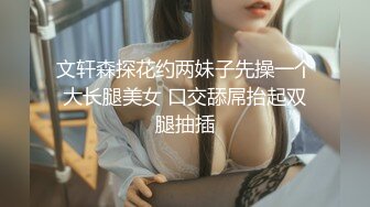 小宝寻花0523 约了極品颜值不错牛仔外圍刺青美眉