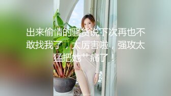 【真实MJ】史上最强 4p迷奸女公关精简版，3男讨论各种怎么玩法，各种拍照留念，女公关被死鱼摆弄被轮奸！