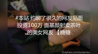 苗条身材白齿红唇少妇，酒店白床单上被推倒