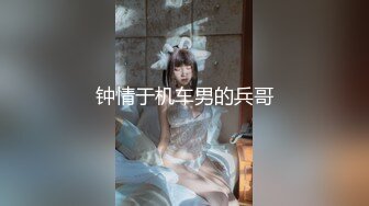 《人气网红私拍》露脸才是王道！万人追随业内第一女优Onlyfans著名大波女神吴梦梦剧情作品【厕所痴女勾引男同事3P】