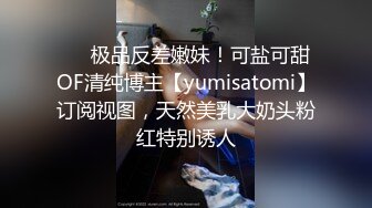 淫娃少女 哥哥人家想要你的肉棒 婷萝莉 双马尾学妹反差吃鸡 大肉棒后入娇小欲体 点射口爆可爱小萝莉