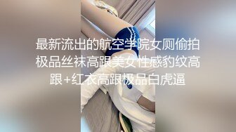 STP24851 【国产AV荣耀??推荐】麻豆传媒女神乱爱系列MSD-090《兼职管家娘》雇主的巨根 由我来清枪 牛逼