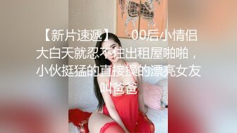 爆乳熟女· 惠子阿姨 今日是下水道清洁阿姨，毒龙、深喉、乳交，大奶子打奶泡实在是爽 ！！