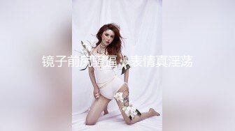 越南极品美女 阮玉英 私密视频泄密2部  自玩假肉棒 把自己的玩的满身大汗 淫叫不停