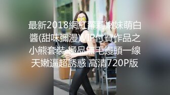 HJ-071.巨乳实习生.工地取精中.痉挛无极限.麻豆传媒映画伙伴皇家华人