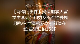 LG电子厂管后勤的男主管在女工浴室偷装 监控偷拍几个身材不错的漂亮女工洗澡