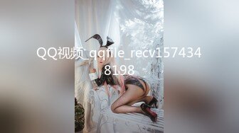 绿播女神下海 【橙子水哆哆】掰穴揉逼 抠逼 道具自慰~冒白浆【48v】 (15)