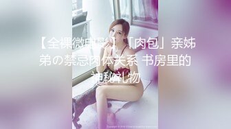 CB站身体柔软的大奶蜜桃臀小姐姐angella_kleee 直播合集 (12)