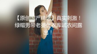 TMG-020-纵欲小姑给我难以置信的快乐-莉莉