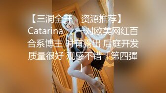 风情绝代 公务员美熟女 蓝阿姨 惊艳气质，涂抹红唇，毒龙、舔奶，玩穴，极品不可错过！