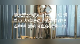 STP33129 豪乳女神 Diary 淫亂實錄 豪乳女友幻身狐尾女仆用蜜穴盡心伺候單男