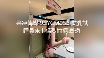 ✿呆萌美少女✿漫展约炮00后极品校花学妹，白丝小白兔露脸口交内射白虎嫩穴，小小年纪就这么放荡，以后还了得