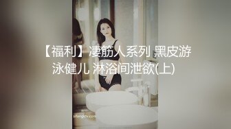 《稀缺资源⭐社死混乱》真实记录夜场、迪吧、KTV会所，各种不雅淫乱行为~群魔乱舞淫荡至极 (2)