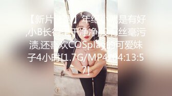 公园里偷拍骑着电动车来尿尿的美女少妇