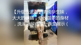 【极品巨乳网红】超爆女神『菲菲』大K罩杯核弹级巨乳巨臀私人VIP私拍流出 核弹巨乳降临 高清720P版