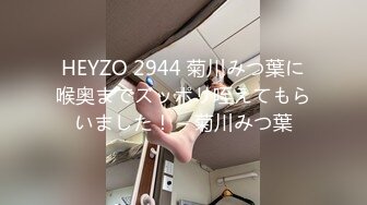 飛機頭出租屋與極品小女友分手前最後來一炮