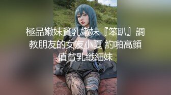 高颜值网红妹子啪啪特写舌吻摸逼穿上情趣装骑坐猛操