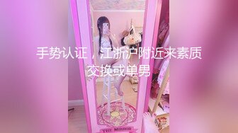 马尾辫外围小少妇翘起屁股舔屌深喉上位骑乘主动套弄没几下就给高射走人