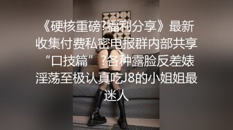 露脸欲求不满人妻3P疯狂娇喘浪叫