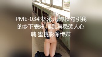 7/27最新 好想有个男人独自房间自慰拿出道具大屌抽插VIP1196