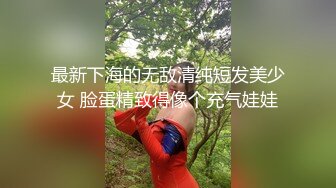 和酸民开房间