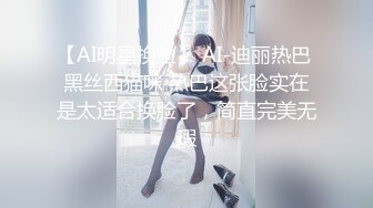 圈主张总约良家妹子