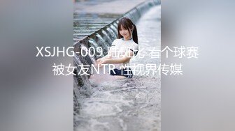 【超顶通奸大神】小妈的豹纹裙下的蜜穴《翘臀巨乳小妈》超诱白虎逗茎美妙触感 滚烫裹紧抽插 凸激内射精液