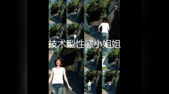 两个萝莉萌妹双飞女仆JK装，一起口交舌吻69舔逼骑乘后入轮换着操